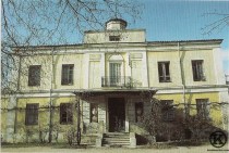 Palacio de la Patilla antes de ser demolido en marzo de 1995