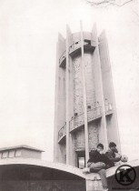 Depósito de agua de Carabanchel Alto, inaugurado en 1959 (años 80)
