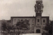 Instituto Politécnico del Ejército (1945)