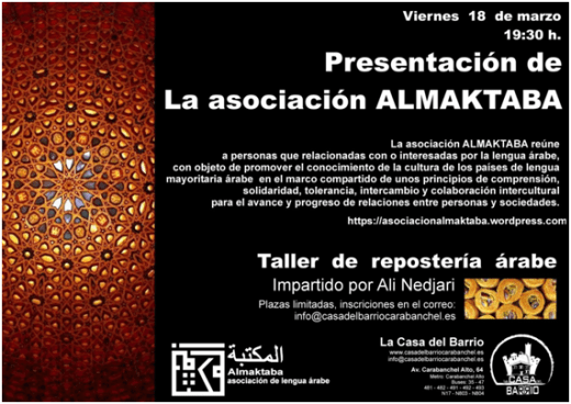 Taller de repostería árabe en la Casa del Barrio el 18 de marzo